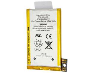 Батарея DEJI ПОВЫШЕННОЙ ёмкости iPhone 6 Plus (3810mAh) в коробке