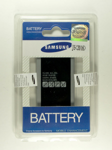 Батарея EB-BJ510CBE / EB-BJ510CBC Samsung Galaxy J5 2016