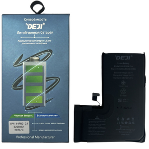 Батарея DEJI оригинальной ёмкости iPhone 14 Pro (3200mAh) в коробке (NO IC)