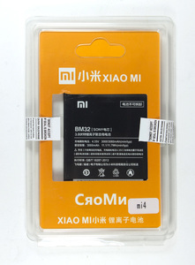 Батарея BM32 Xiaomi 4/Mi4/Mi4W/Mi4 4G/Leo
