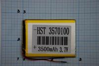 Универсальная батарея 3570100 (3,5 мм толщина 70 мм ширина 100 мм длина) 3.7v (3500mAh)