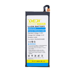 Батарея DEJI для Samsung Galaxy J5/J5 Pro/J530 2017 (3000mAh)