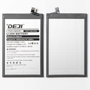 Батарея DEJI Xiaomi (BN5R) Redmi A3 (4900mAh)