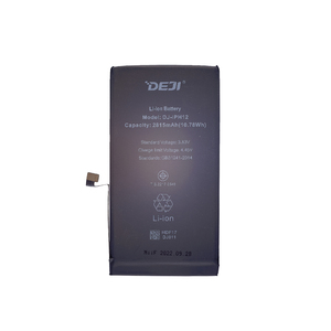 Батарея DEJI оригинальной емкости iPhone 12/12 Pro (2815mAh) в коробке