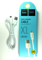 Кабель Lightning MaiMi X61 1.2m (6A) (white)