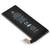 Батарея Iph 4G в упаковке (1450mAh) (Original)