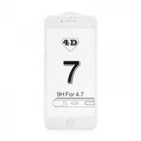 Защитное стекло Remax GL-27 (Антишпион) iPhone 17 Pro