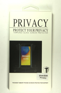 Защитное стекло 0.3 мм iPhone 5G/5S в упаковке (Anti-Spy)