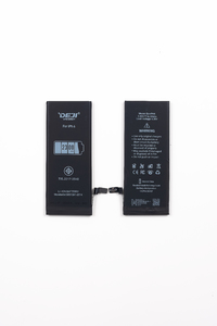 Батарея DEJI ПОВЫШЕННОЙ ёмкости iPhone 6G (2300mAh) в коробке