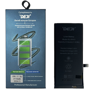 Батарея DEJI оригинальной ёмкости iPhone 11 (3110mAh) в коробке (NO IC)