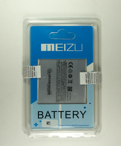 Батарея BT51 для Meizu MX5 Dual SIM/MX5 Dual SIM/M5
