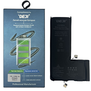 Батарея DEJI оригинальной ёмкости iPhone 11 Pro (3046mAh) в коробке (NO IC)