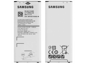 Батарея EB-BA310ABE Samsung Galaxy A3 2016 (2300mAh)